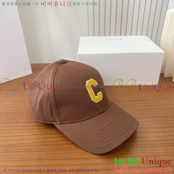 �������� ���� YTG26375-4