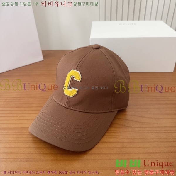 �������� ���� YTG26375-4