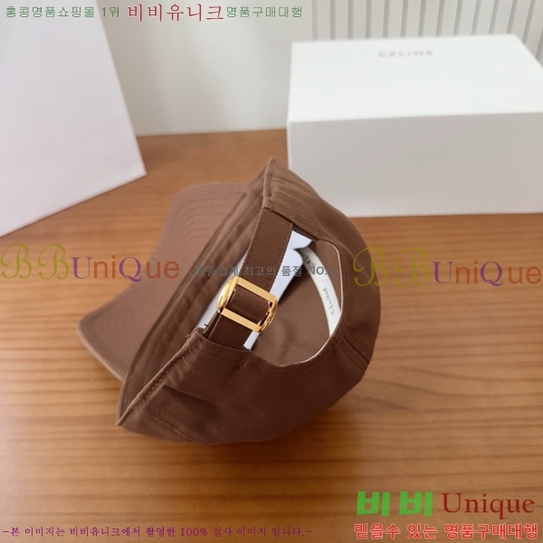�������� ���� YTG26375-4
