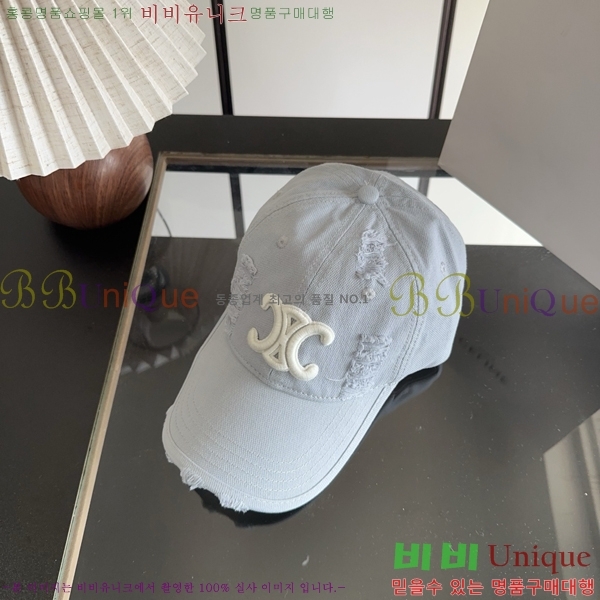 ������ ���� YTG26376-6