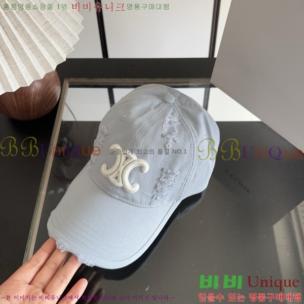 ������ ���� YTG26376-6