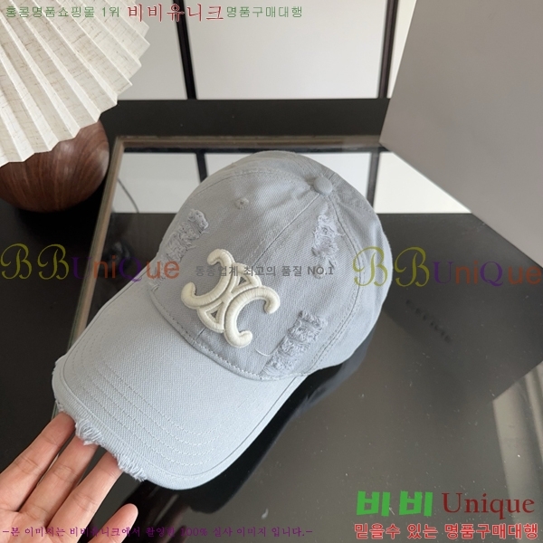 ������ ���� YTG26376-6