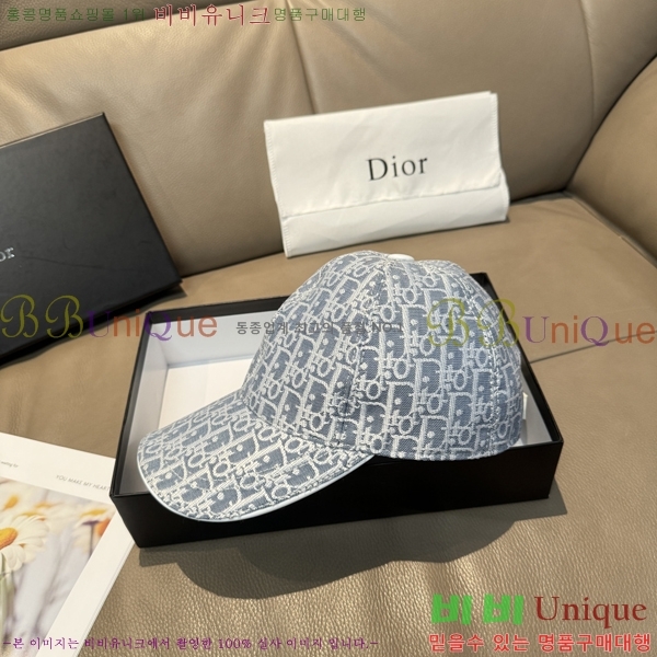 ��� ���� DR22913-3