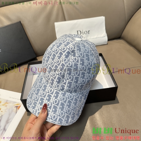��� ���� DR22913-3