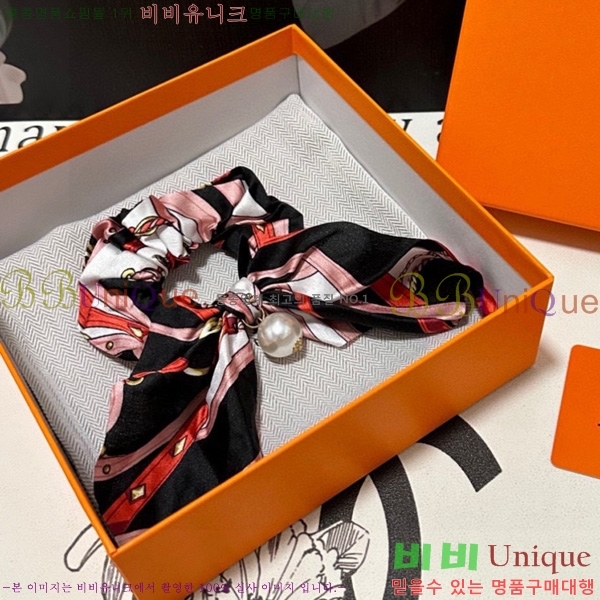 �����޽�  ����� HER045784-1