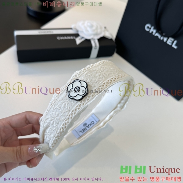 ��* ����� A5580479