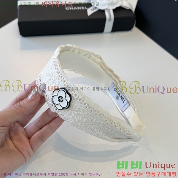 ��* ����� A5580479