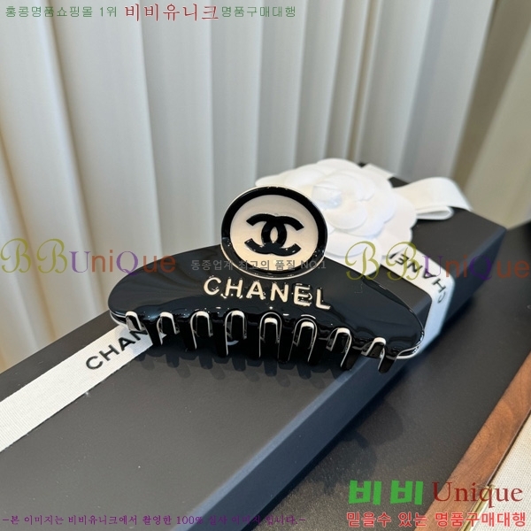 ��* ��� ������ A557703