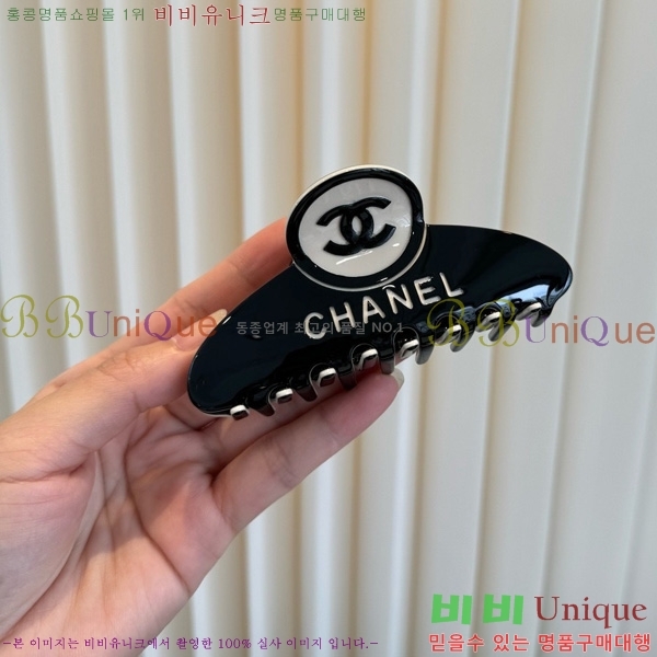 ��* ��� ������ A557703