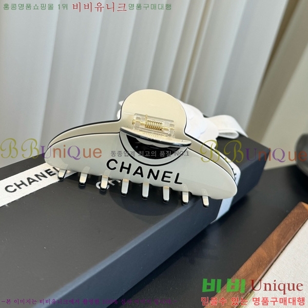 ��* ��� ������ A557703