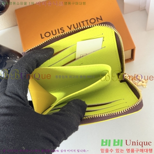 ���̺��� ���� LV04573333-1