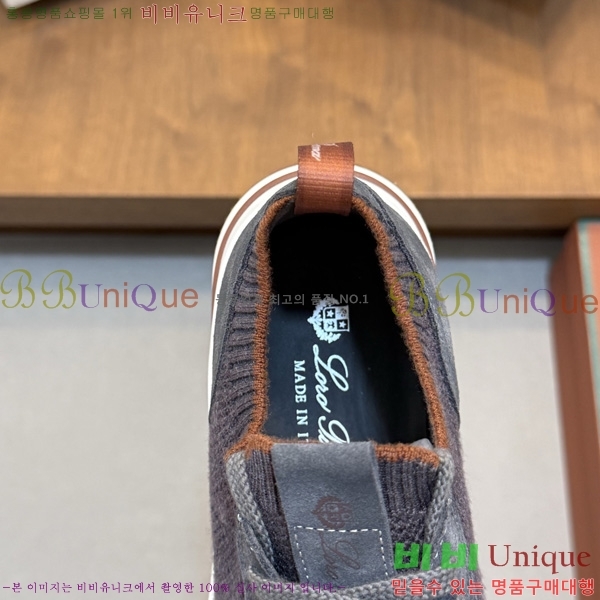 ���� �η���*�� ����Ŀ�� 1LP300694
