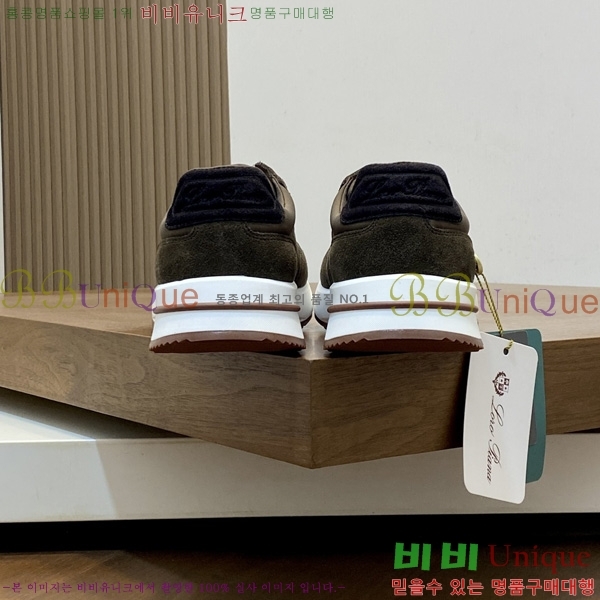 ���� �η���*�� ����Ŀ�� 1LP304480-3