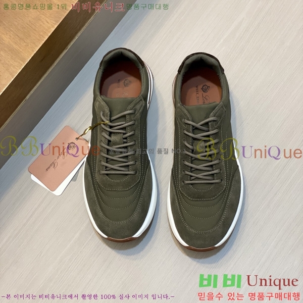 ���� �η���*�� ����Ŀ�� 1LP304480-2