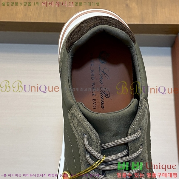 ���� �η���*�� ����Ŀ�� 1LP304480-2