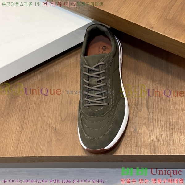 ���� �η���*�� ����Ŀ�� 1LP304480-2