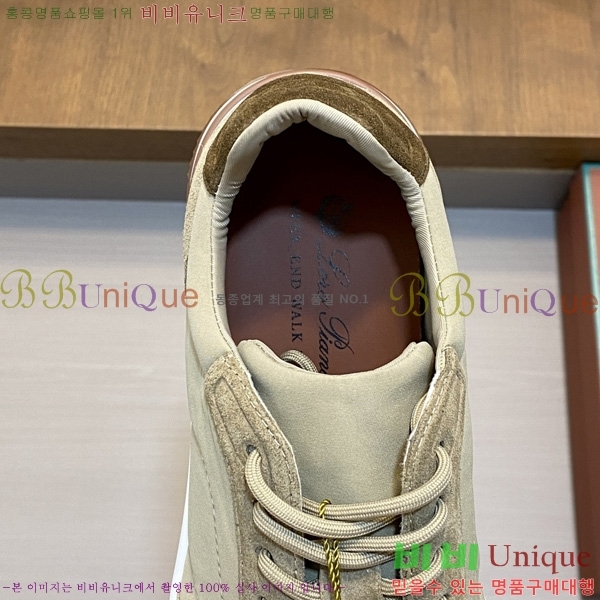 ���� �η���*�� ����Ŀ�� 1LP304480