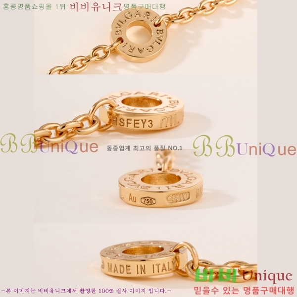 �Ұ��� ����� BV2672536-2