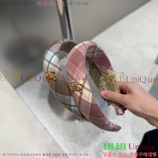 ������ ����� A5410891