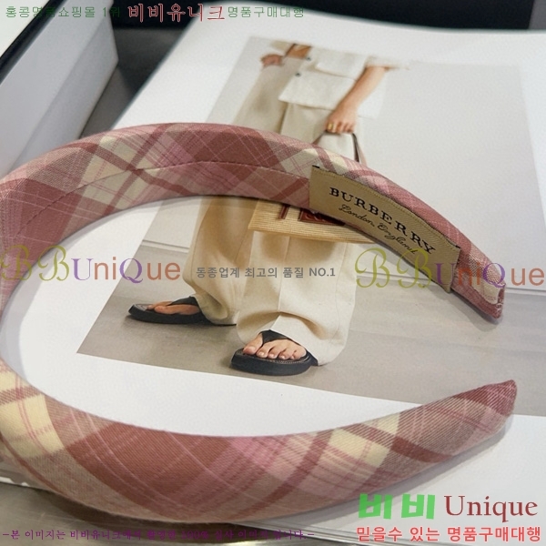 ������ ����� A5410891
