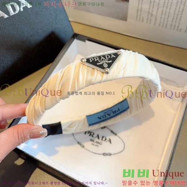 ����� ����� PR3002644