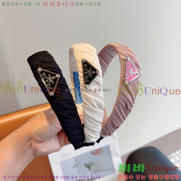 ����� ����� PR3002644