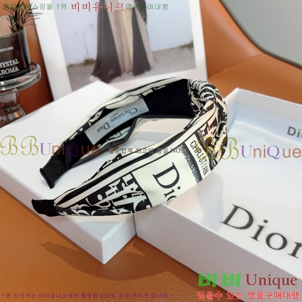 ��� ����� DR770622