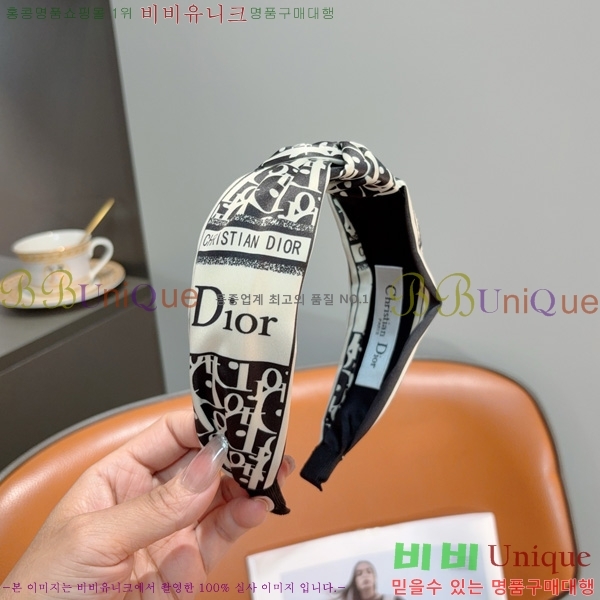 ��� ����� DR770622