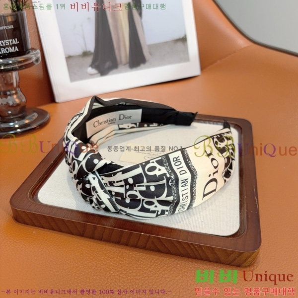 ��� ����� DR770622