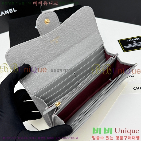��* ���� CHA3579660-1