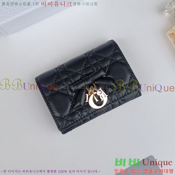 ��� ���� DO570855-3
