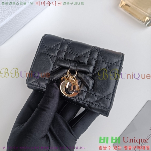 ��� ���� DO570855-3