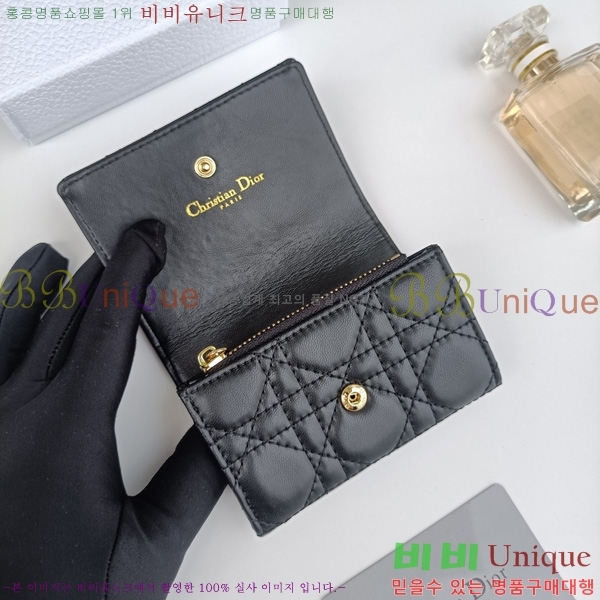 ��� ���� DO570855-3