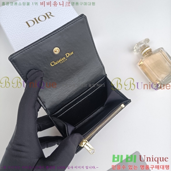 ��� ���� DO570855-3