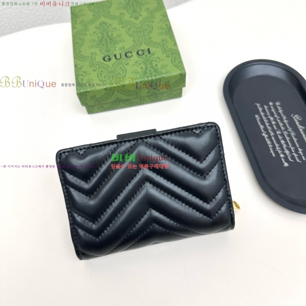 ���� ���� GUC6877-20