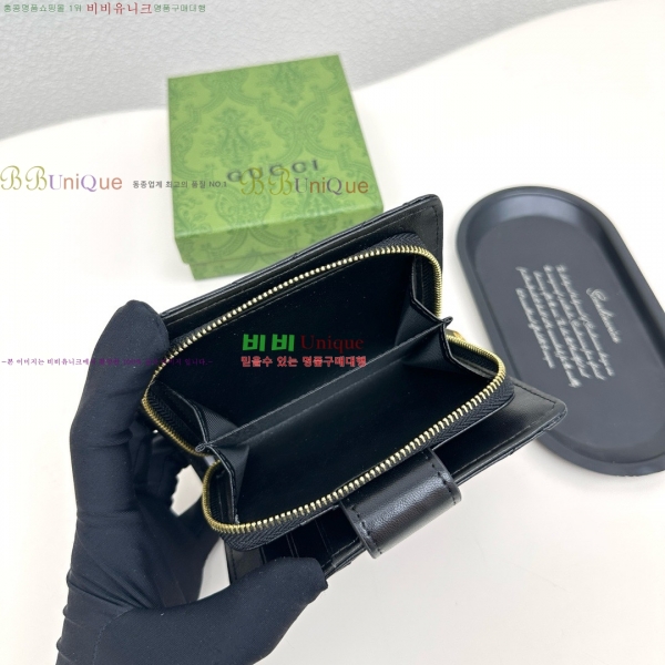 ���� ���� GUC6877-20
