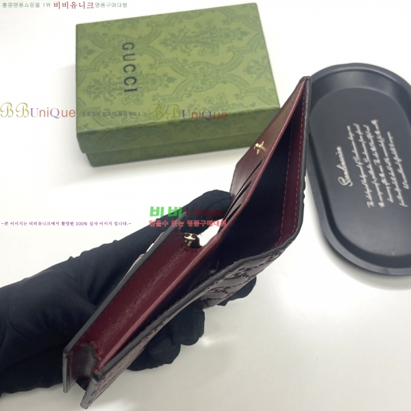 ���� ���� GUC6877-19