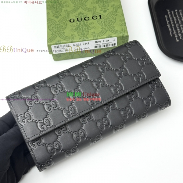���� �н���Ʈ Ŀ�� �������� GUC6877-14