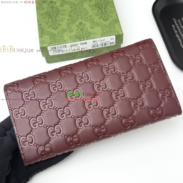 ���� �н���Ʈ Ŀ�� �������� GUC6877-15