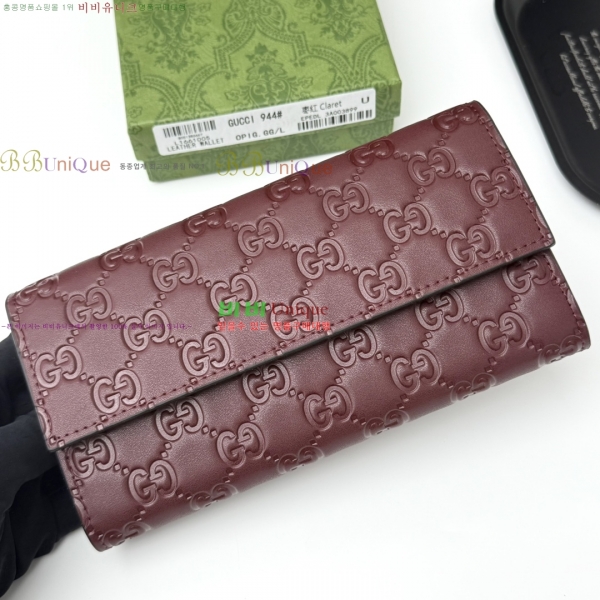 ���� �н���Ʈ Ŀ�� �������� GUC6877-15