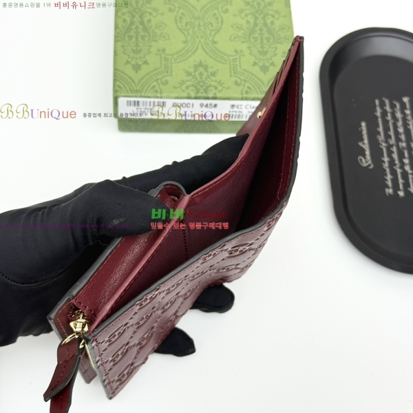 ���� ���� GUC6877-17
