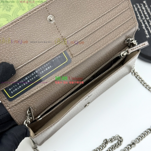 ���� �н���Ʈ Ŀ�� �������� GUC6877-9