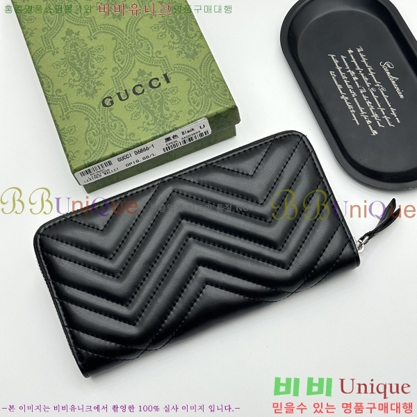 ���� �н���Ʈ Ŀ�� �������� GUC6877-3