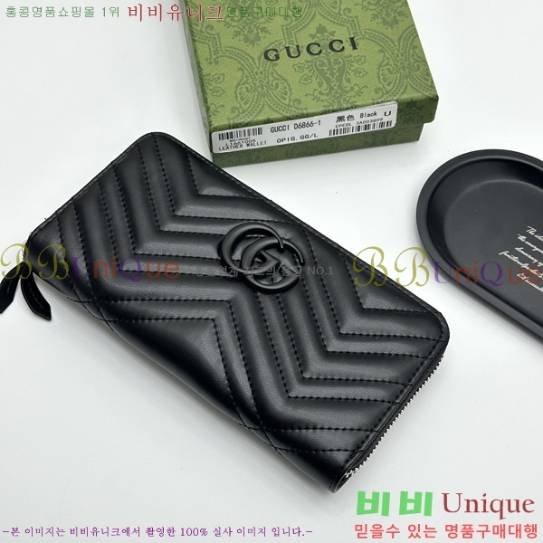 ���� �н���Ʈ Ŀ�� �������� GUC6877-3