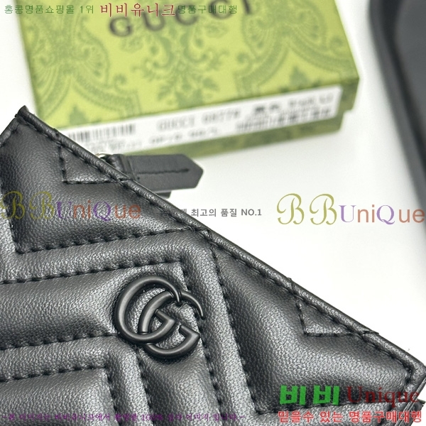 ���� ���� GUC6877-1