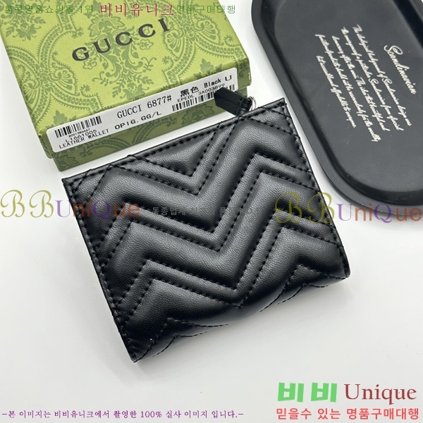 ���� ���� GUC6877-1