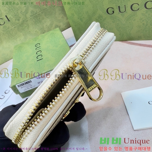 ���� ���� GUC6877-23