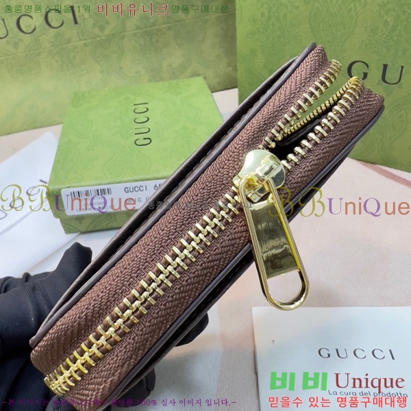 ���� ���� GUC6877-22