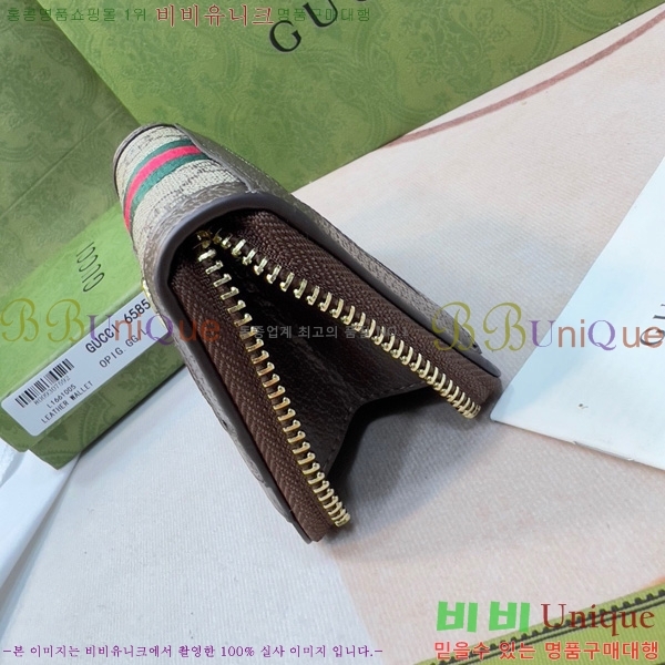 ���� ���� GUC6877-22