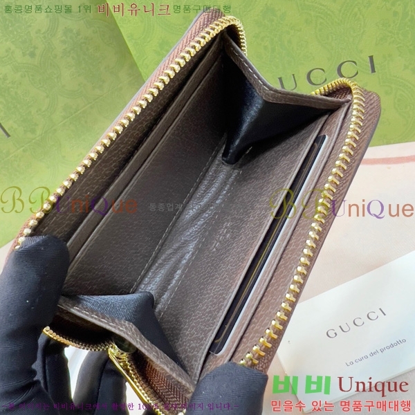 ���� ���� GUC6877-22